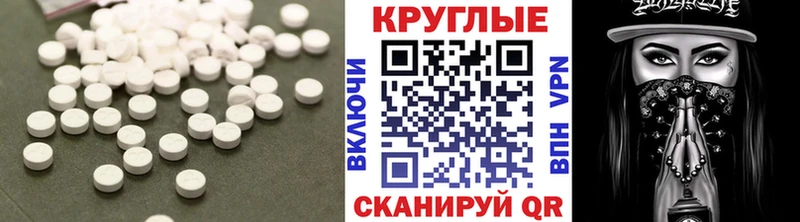 Ecstasy louis Vuitton  Купить где  Балаково 