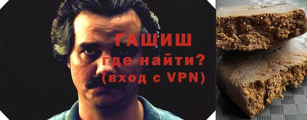 меф Инсар