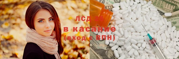 mdpv Иннополис