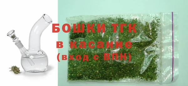 меф Инсар