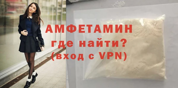 mdpv Иннополис