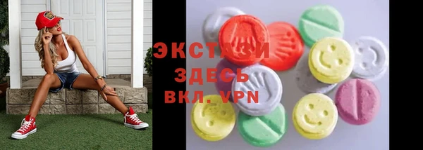 spice Каменск-Шахтинский