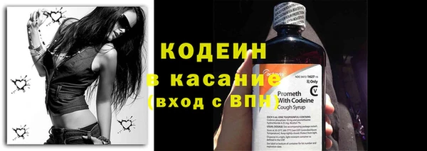 меф Инсар