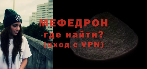 марки nbome Каменногорск