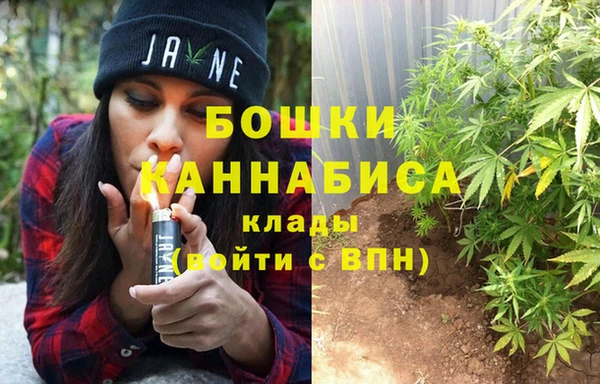spice Каменск-Шахтинский