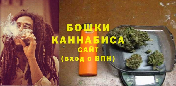 spice Каменск-Шахтинский