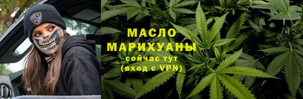 марки nbome Каменногорск