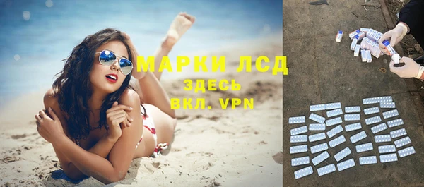 mdpv Иннополис