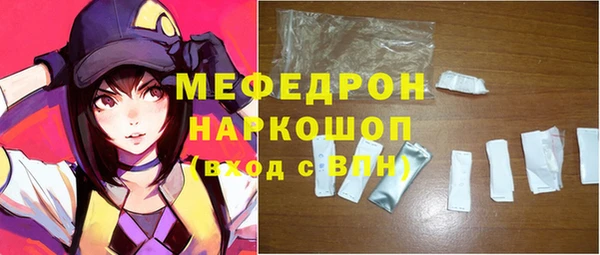 mdpv Иннополис