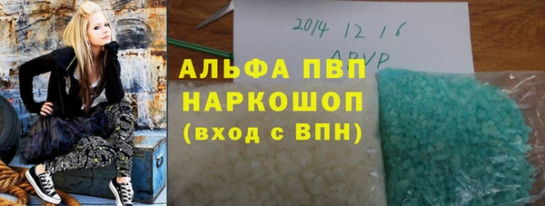 mdpv Иннополис