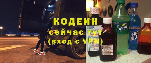 меф Инсар
